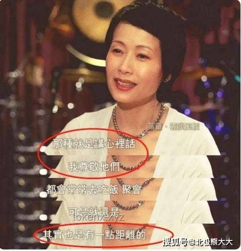 叶童退出早有预兆：应对明星离队的有效策略